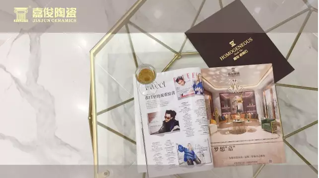 嘉俊陶瓷華麗登場(chǎng)，原來瓷磚也可以如此時(shí)尚！