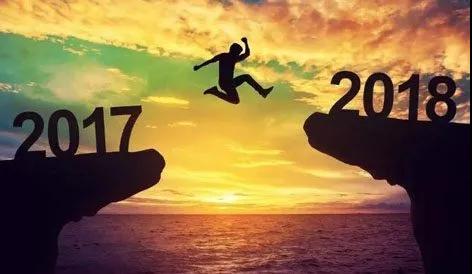 嘉俊陶瓷開工大吉，2018旺旺旺！