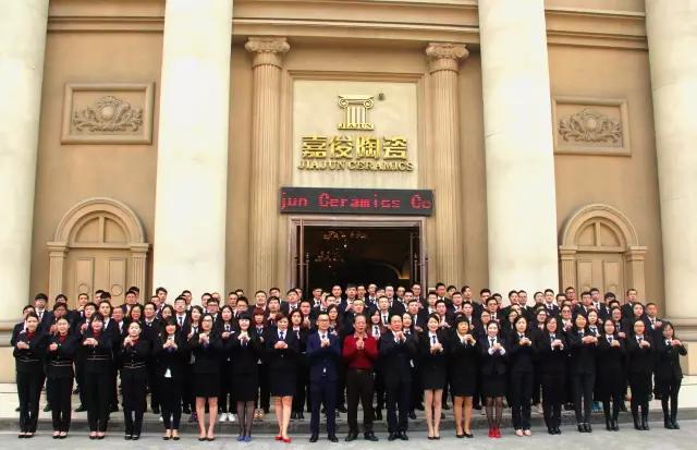 感恩16有你，17揚帆起航！