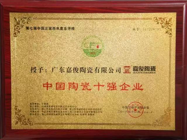 1535096007887024.jpg 1535096007887024.jpg