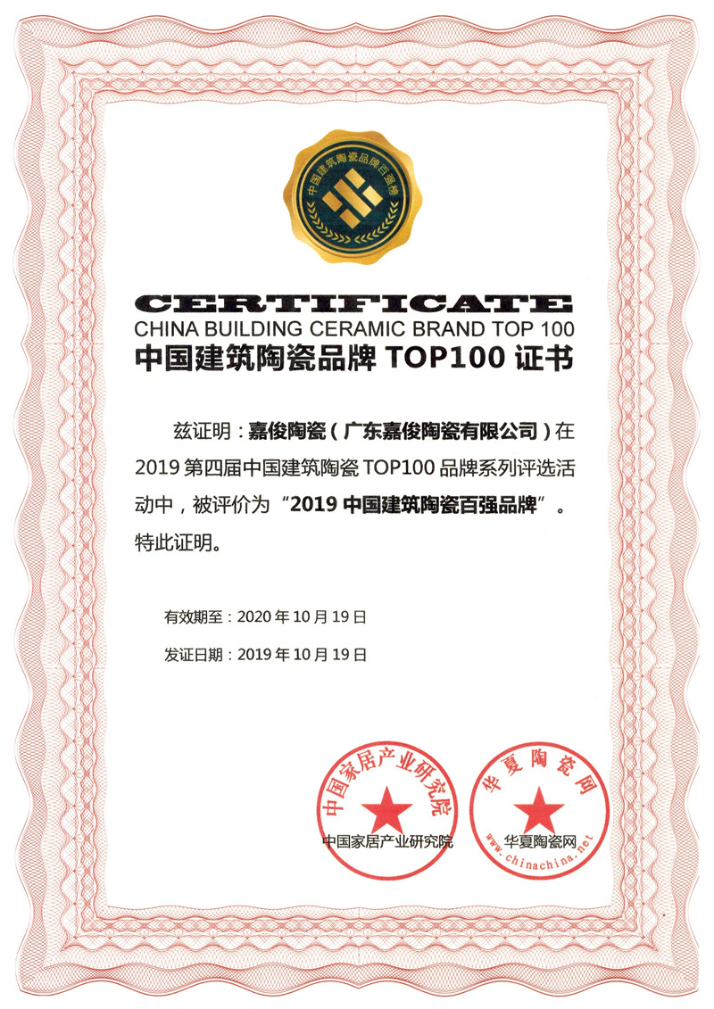 1571897555201722.jpg 微信圖片_201910211103401.jpg