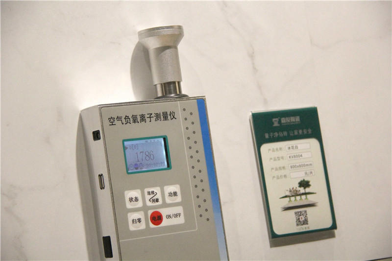 1577152086789001.jpg 5flz.jpg