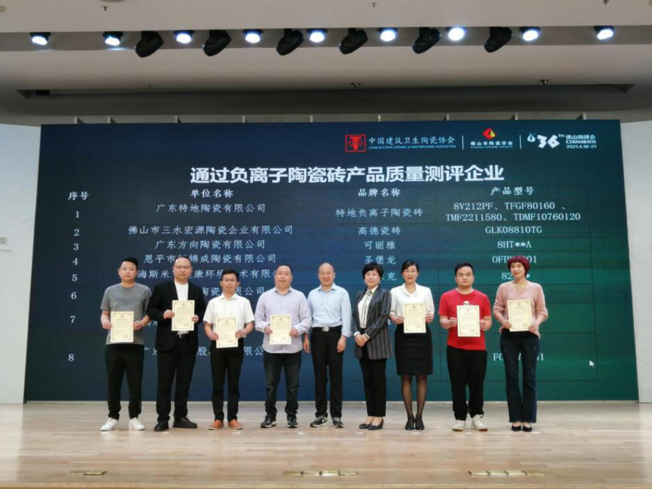 1623225613680549.png 圖片1.png