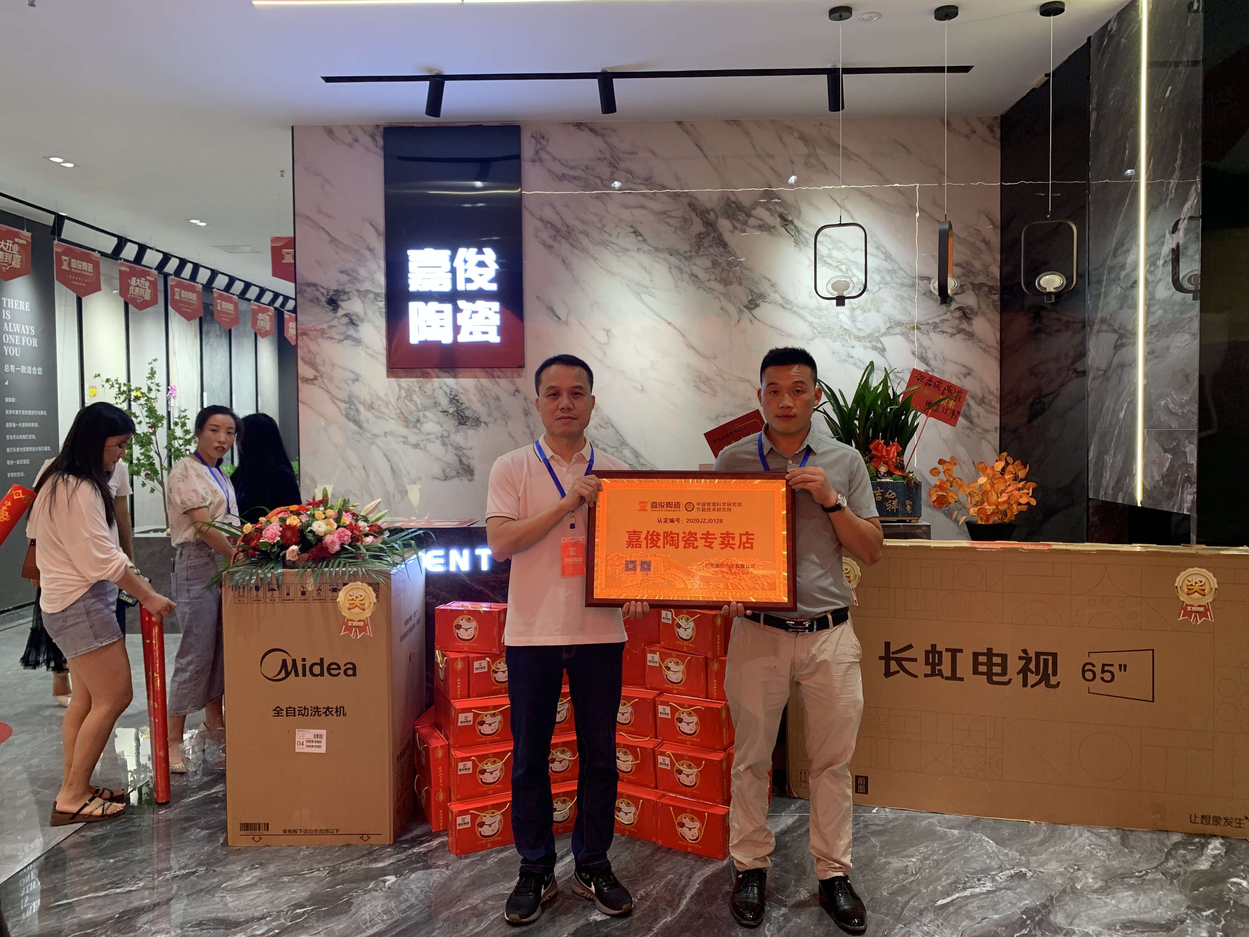 1633509987834250.jpg 1633509987834250.jpg